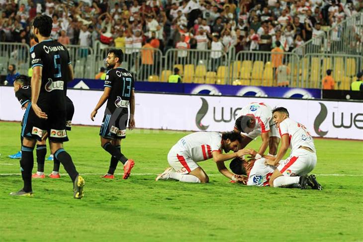 الزمالك الزمالك